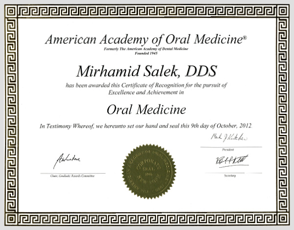 american academy of oral medicine
